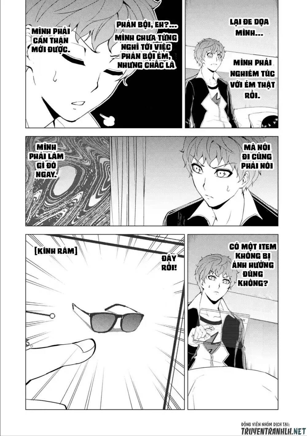 Ore No Genjitsu Wa Renai Game?? Ka To Omottara Inochigake No Game Datta Chapter 40 - Trang 2