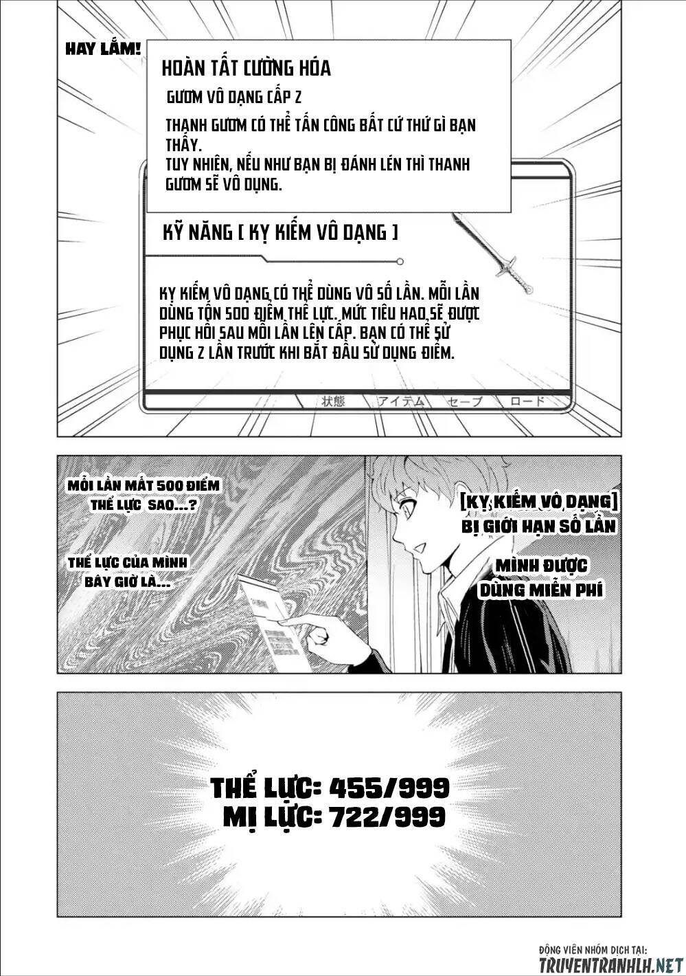 Ore No Genjitsu Wa Renai Game?? Ka To Omottara Inochigake No Game Datta Chapter 40 - Trang 2