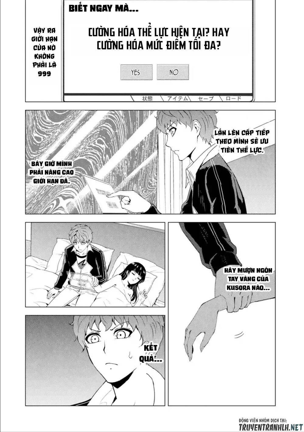 Ore No Genjitsu Wa Renai Game?? Ka To Omottara Inochigake No Game Datta Chapter 40 - Trang 2