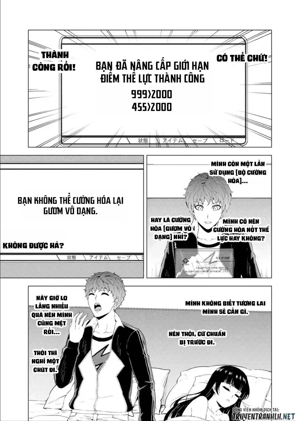 Ore No Genjitsu Wa Renai Game?? Ka To Omottara Inochigake No Game Datta Chapter 40 - Trang 2