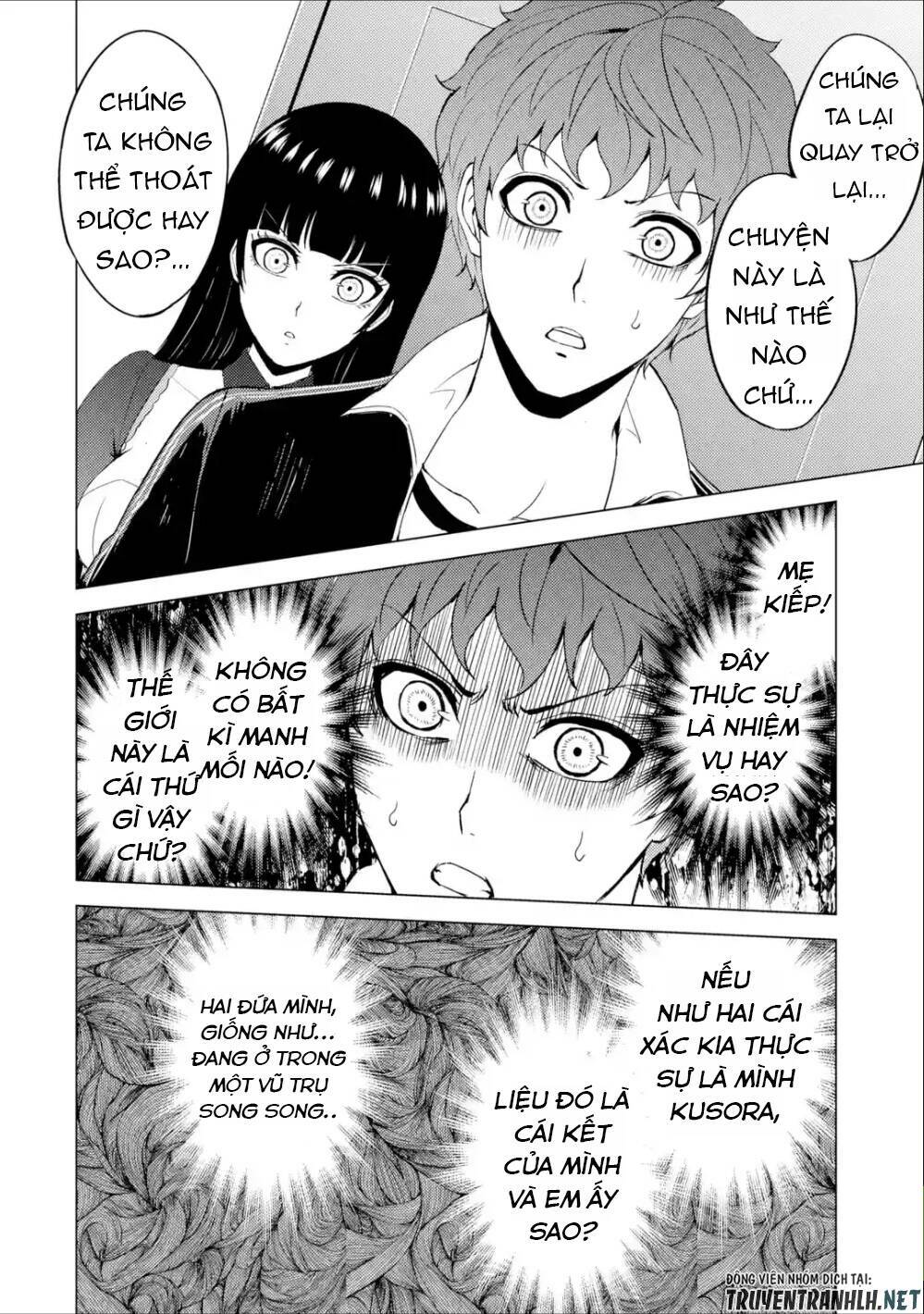 Ore No Genjitsu Wa Renai Game?? Ka To Omottara Inochigake No Game Datta Chapter 40 - Trang 2