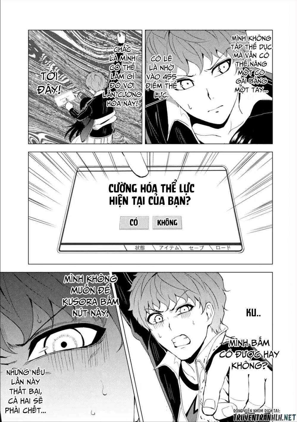 Ore No Genjitsu Wa Renai Game?? Ka To Omottara Inochigake No Game Datta Chapter 41 - Trang 2