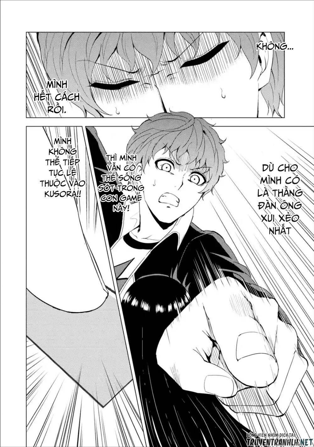 Ore No Genjitsu Wa Renai Game?? Ka To Omottara Inochigake No Game Datta Chapter 41 - Trang 2