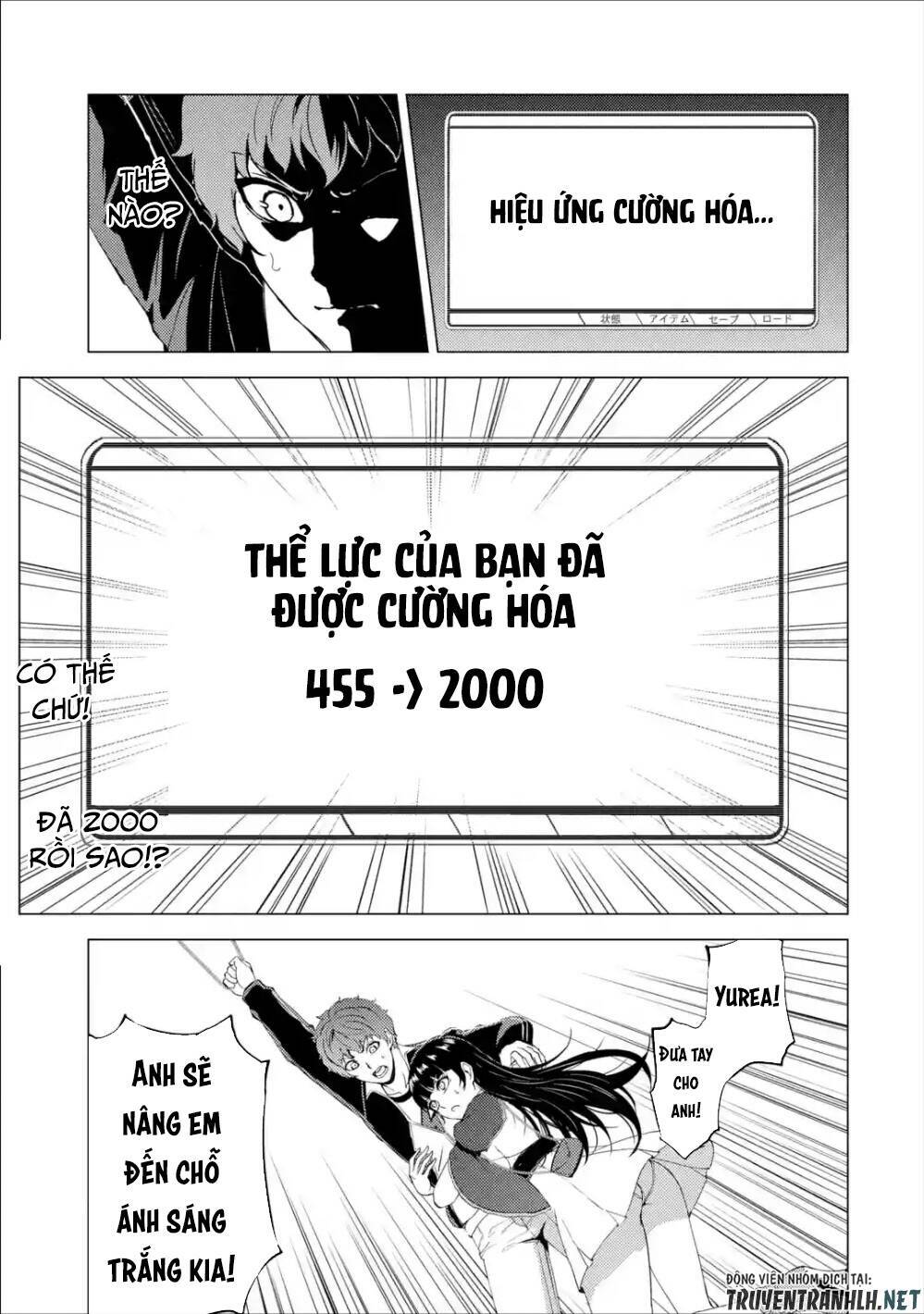 Ore No Genjitsu Wa Renai Game?? Ka To Omottara Inochigake No Game Datta Chapter 41 - Trang 2