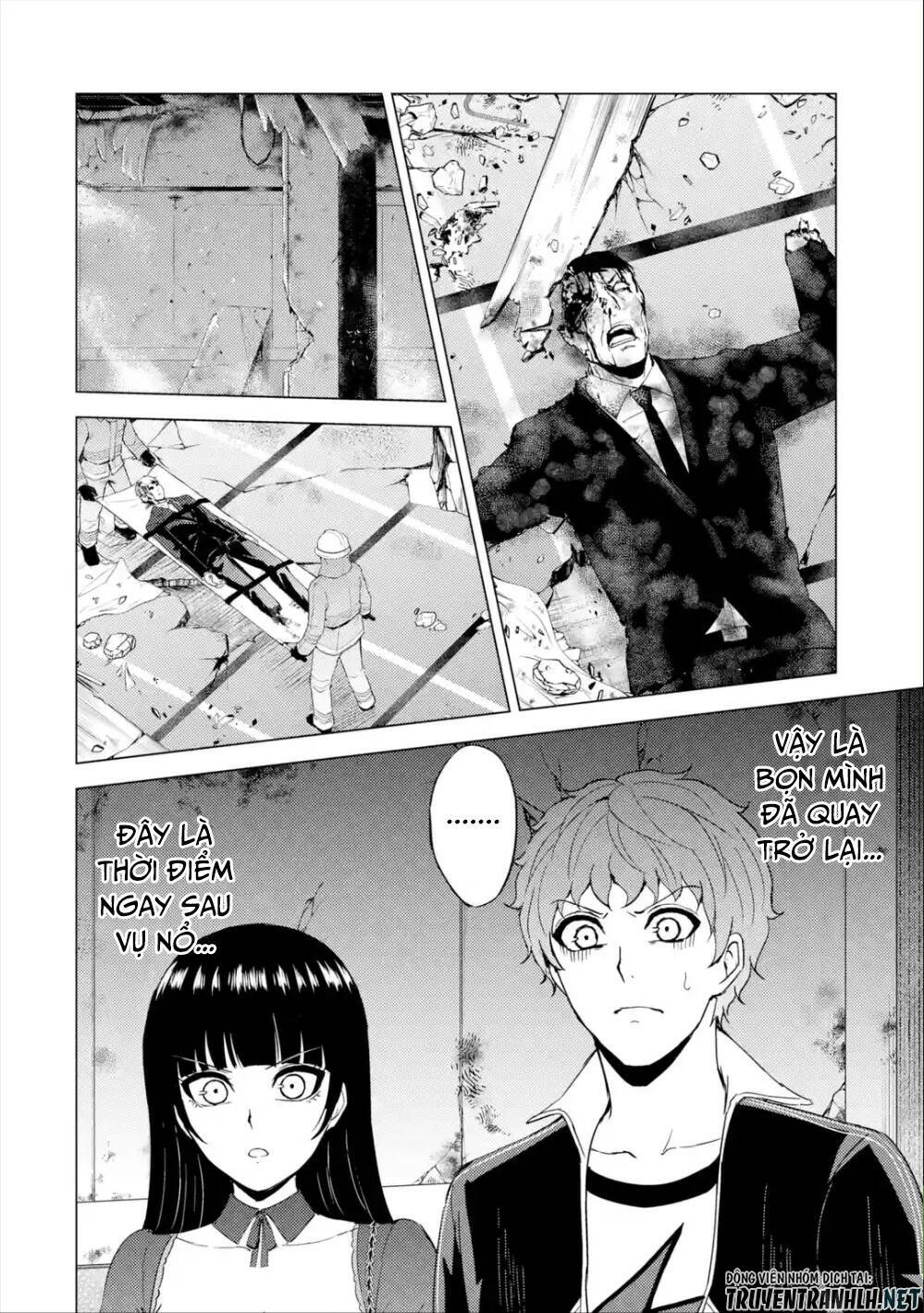 Ore No Genjitsu Wa Renai Game?? Ka To Omottara Inochigake No Game Datta Chapter 41 - Trang 2