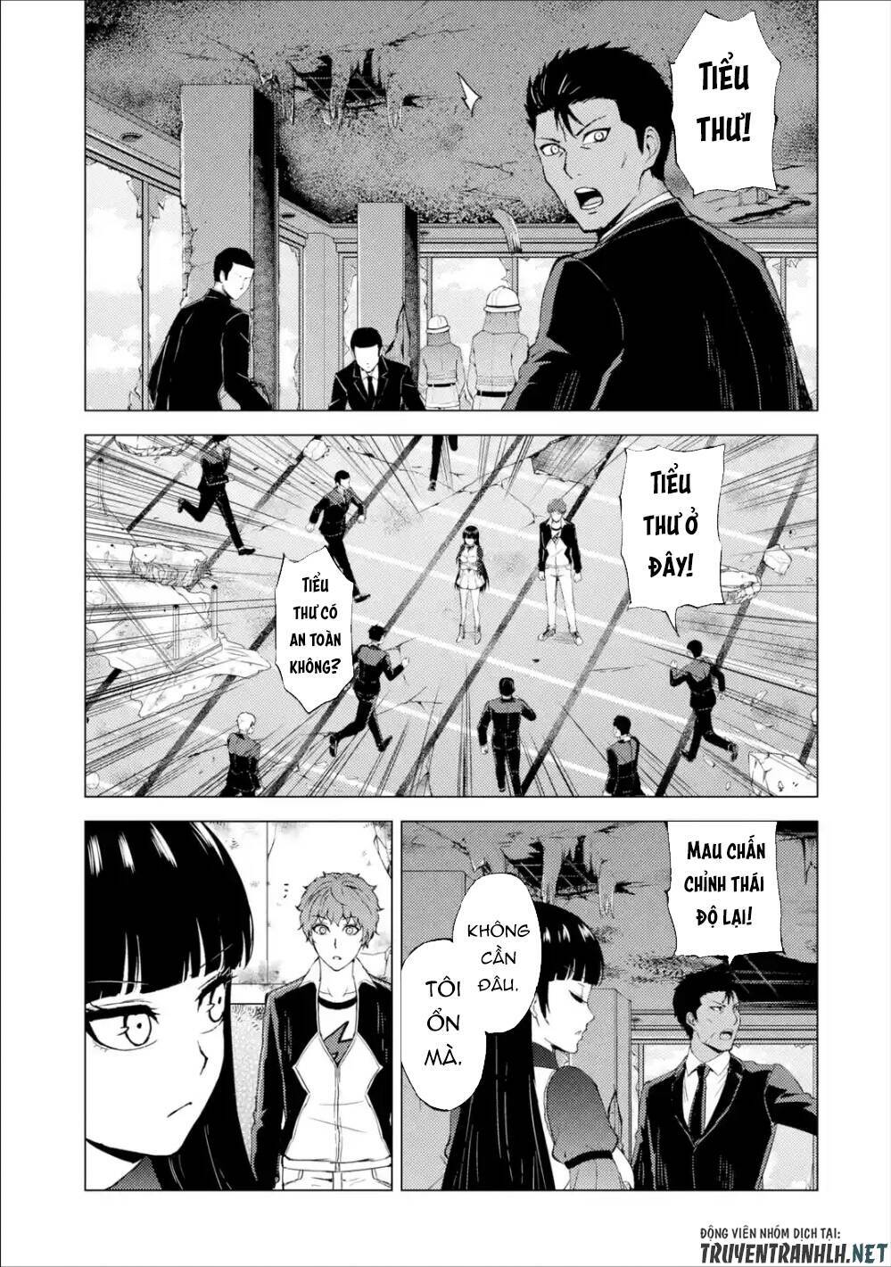 Ore No Genjitsu Wa Renai Game?? Ka To Omottara Inochigake No Game Datta Chapter 41 - Trang 2