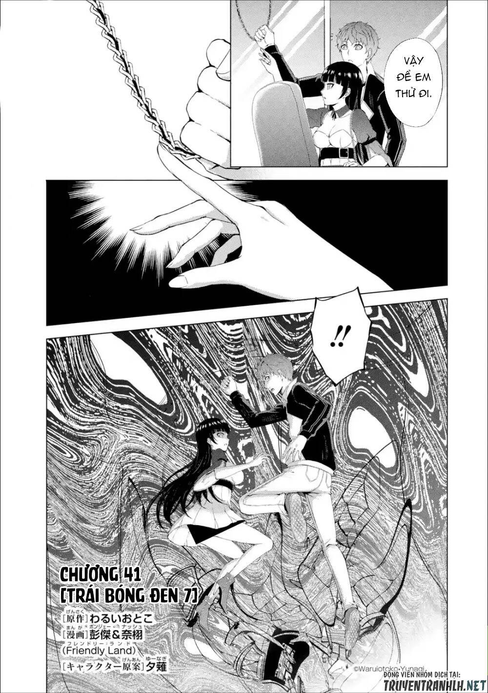 Ore No Genjitsu Wa Renai Game?? Ka To Omottara Inochigake No Game Datta Chapter 41 - Trang 2