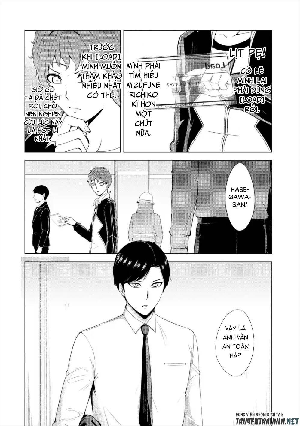 Ore No Genjitsu Wa Renai Game?? Ka To Omottara Inochigake No Game Datta Chapter 41 - Trang 2