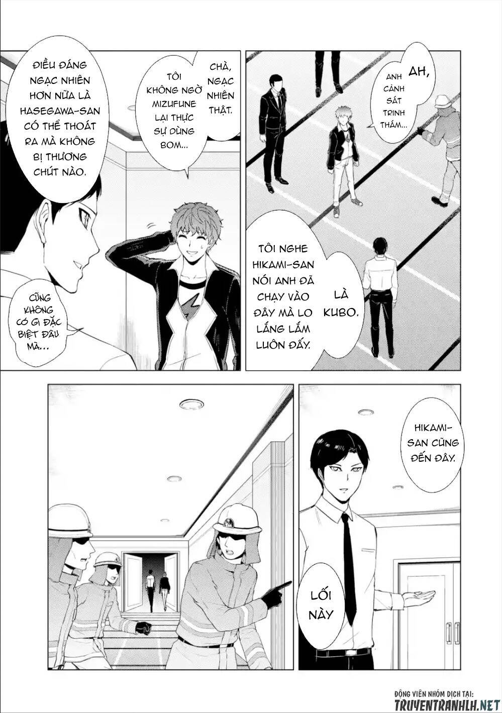 Ore No Genjitsu Wa Renai Game?? Ka To Omottara Inochigake No Game Datta Chapter 41 - Trang 2