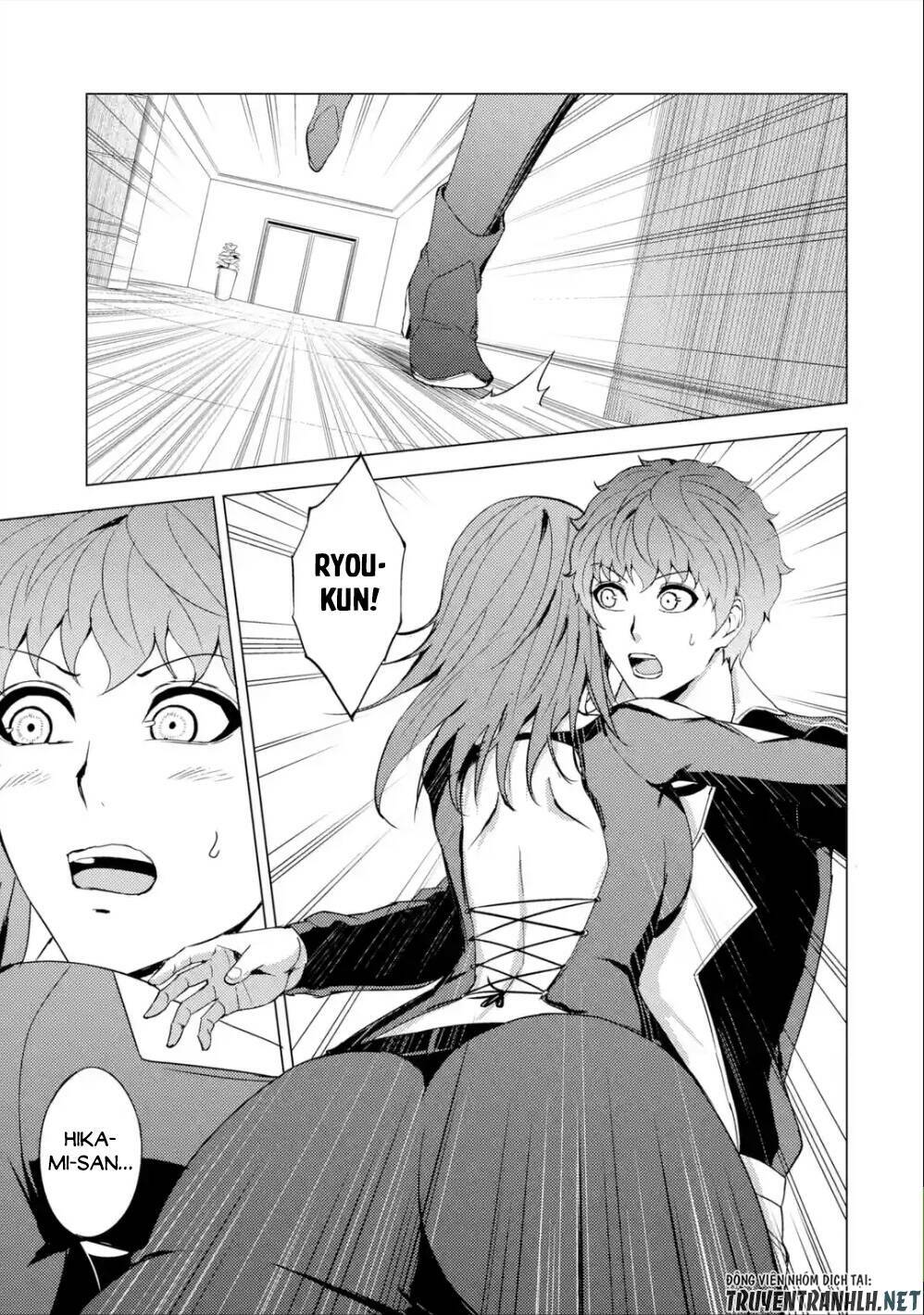 Ore No Genjitsu Wa Renai Game?? Ka To Omottara Inochigake No Game Datta Chapter 41 - Trang 2