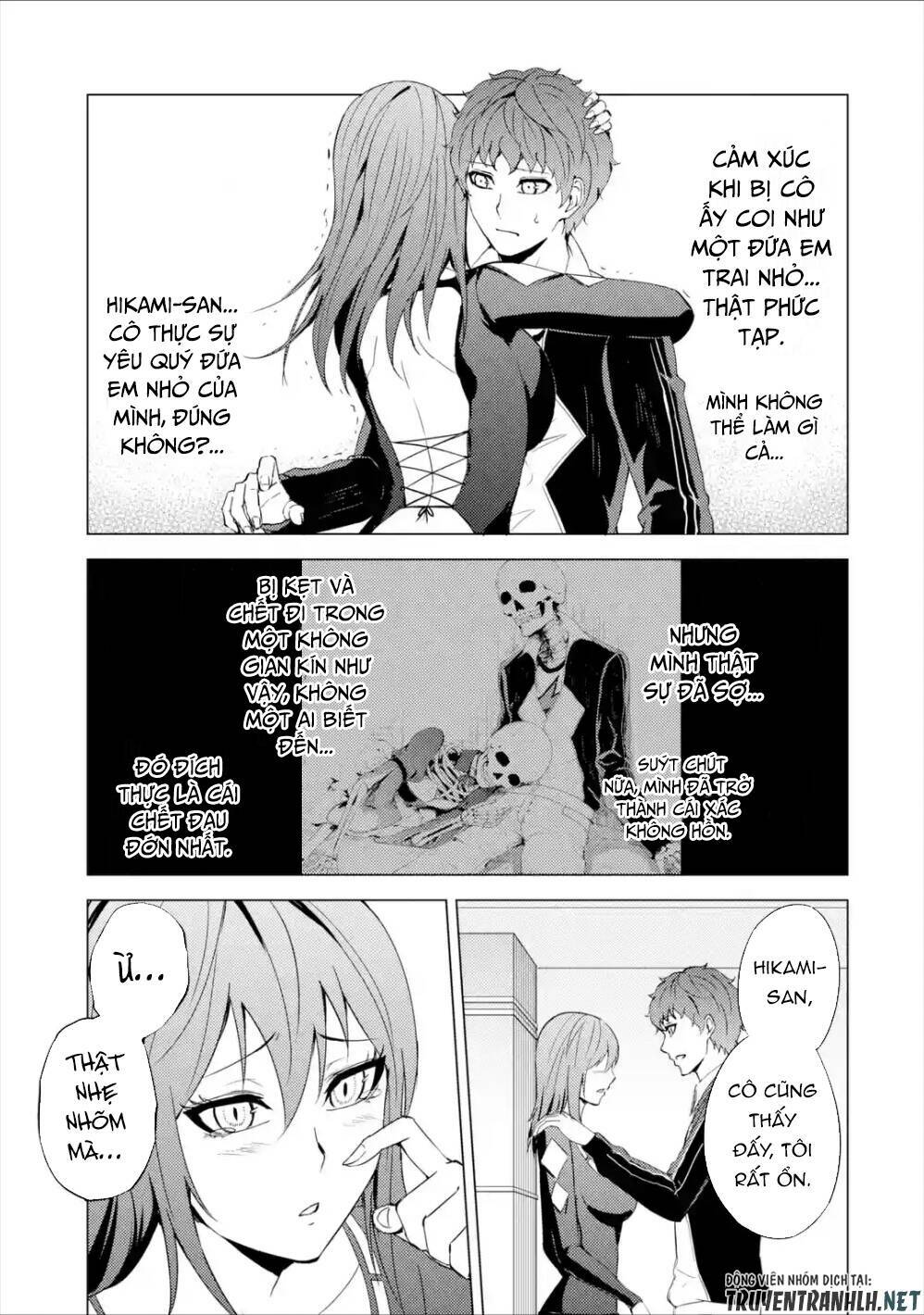 Ore No Genjitsu Wa Renai Game?? Ka To Omottara Inochigake No Game Datta Chapter 41 - Trang 2