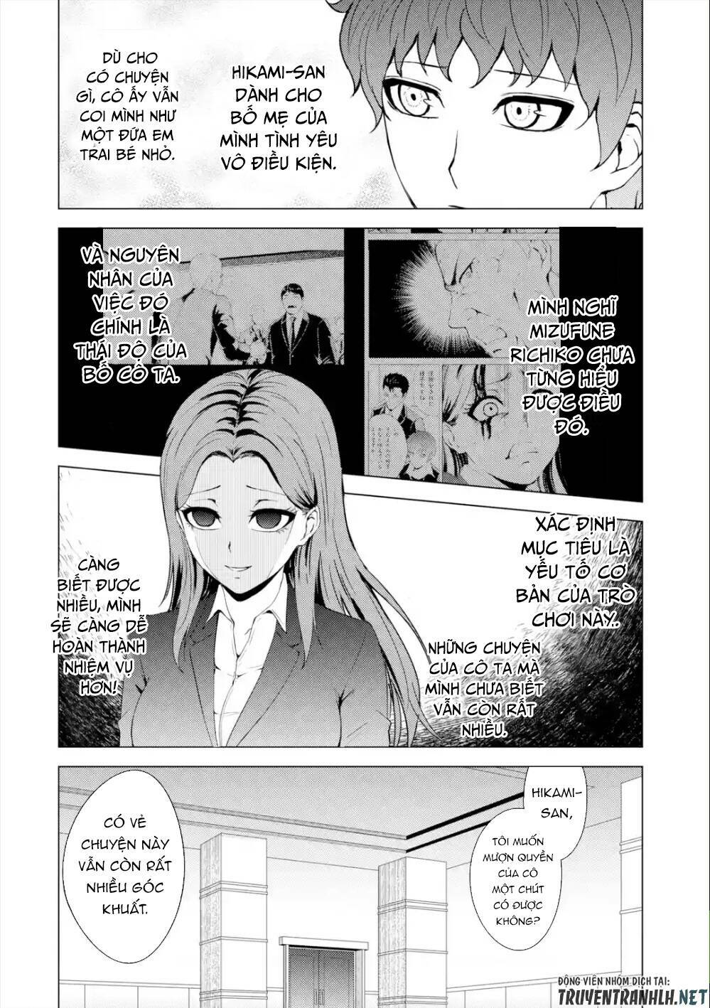 Ore No Genjitsu Wa Renai Game?? Ka To Omottara Inochigake No Game Datta Chapter 41 - Trang 2