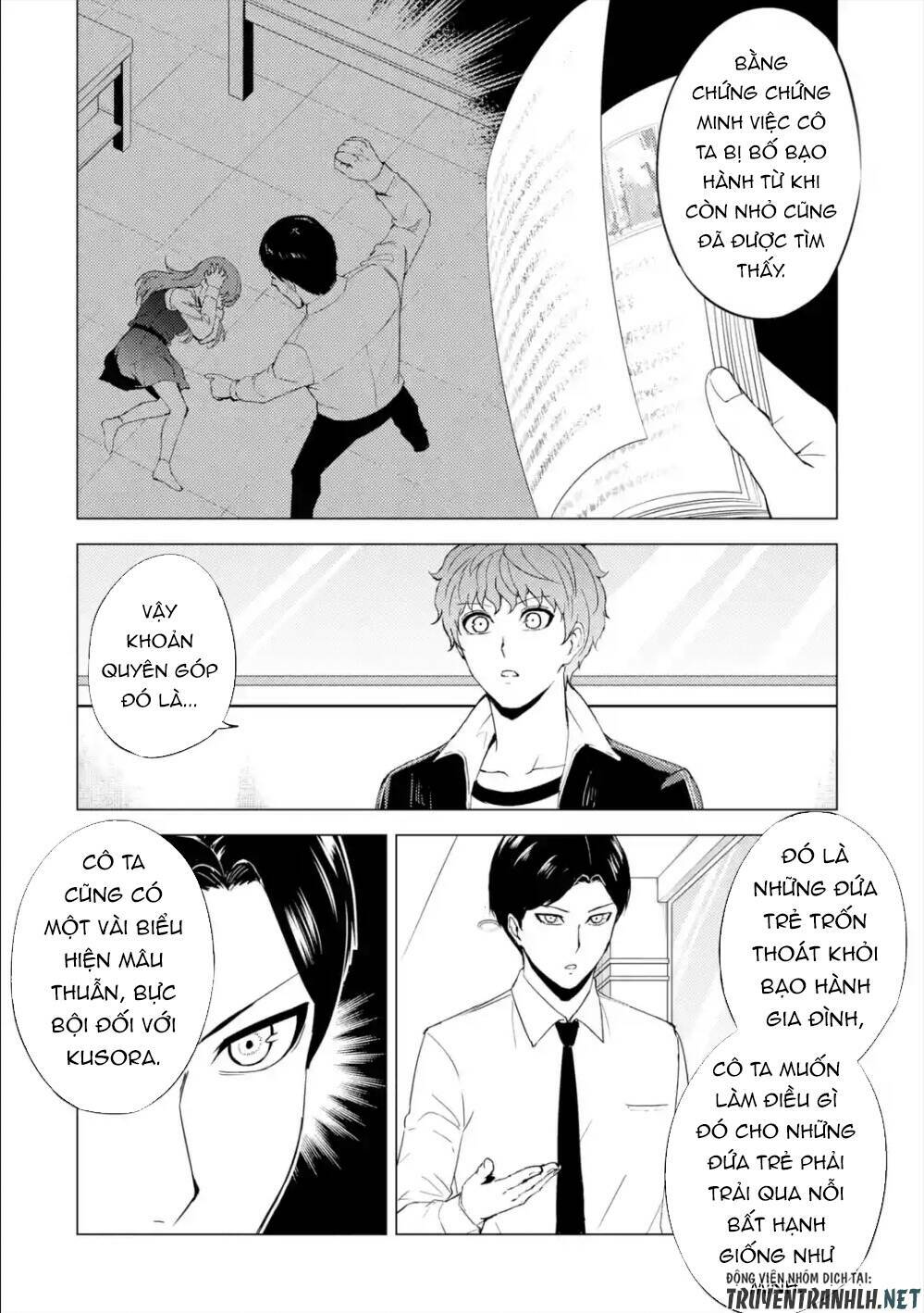 Ore No Genjitsu Wa Renai Game?? Ka To Omottara Inochigake No Game Datta Chapter 41 - Trang 2