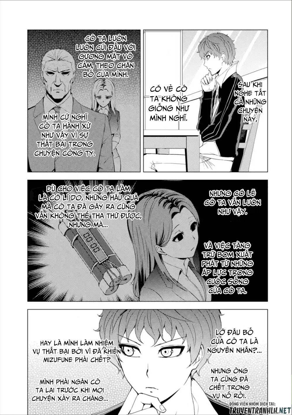 Ore No Genjitsu Wa Renai Game?? Ka To Omottara Inochigake No Game Datta Chapter 41 - Trang 2