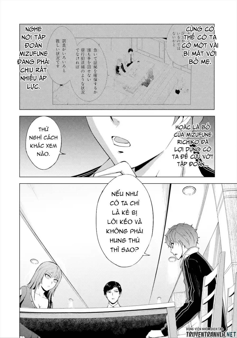 Ore No Genjitsu Wa Renai Game?? Ka To Omottara Inochigake No Game Datta Chapter 41 - Trang 2