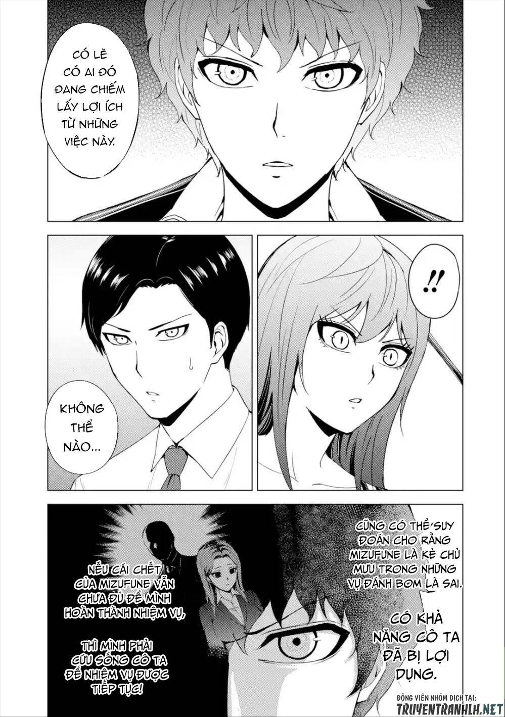 Ore No Genjitsu Wa Renai Game?? Ka To Omottara Inochigake No Game Datta Chapter 41 - Trang 2