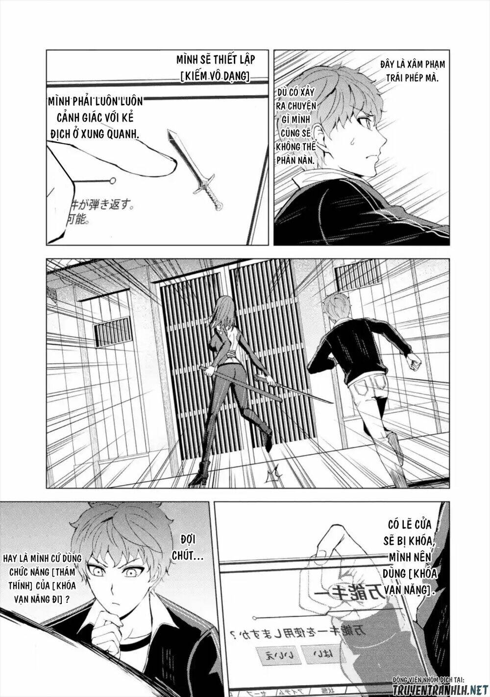 Ore No Genjitsu Wa Renai Game?? Ka To Omottara Inochigake No Game Datta Chapter 42 - Trang 2