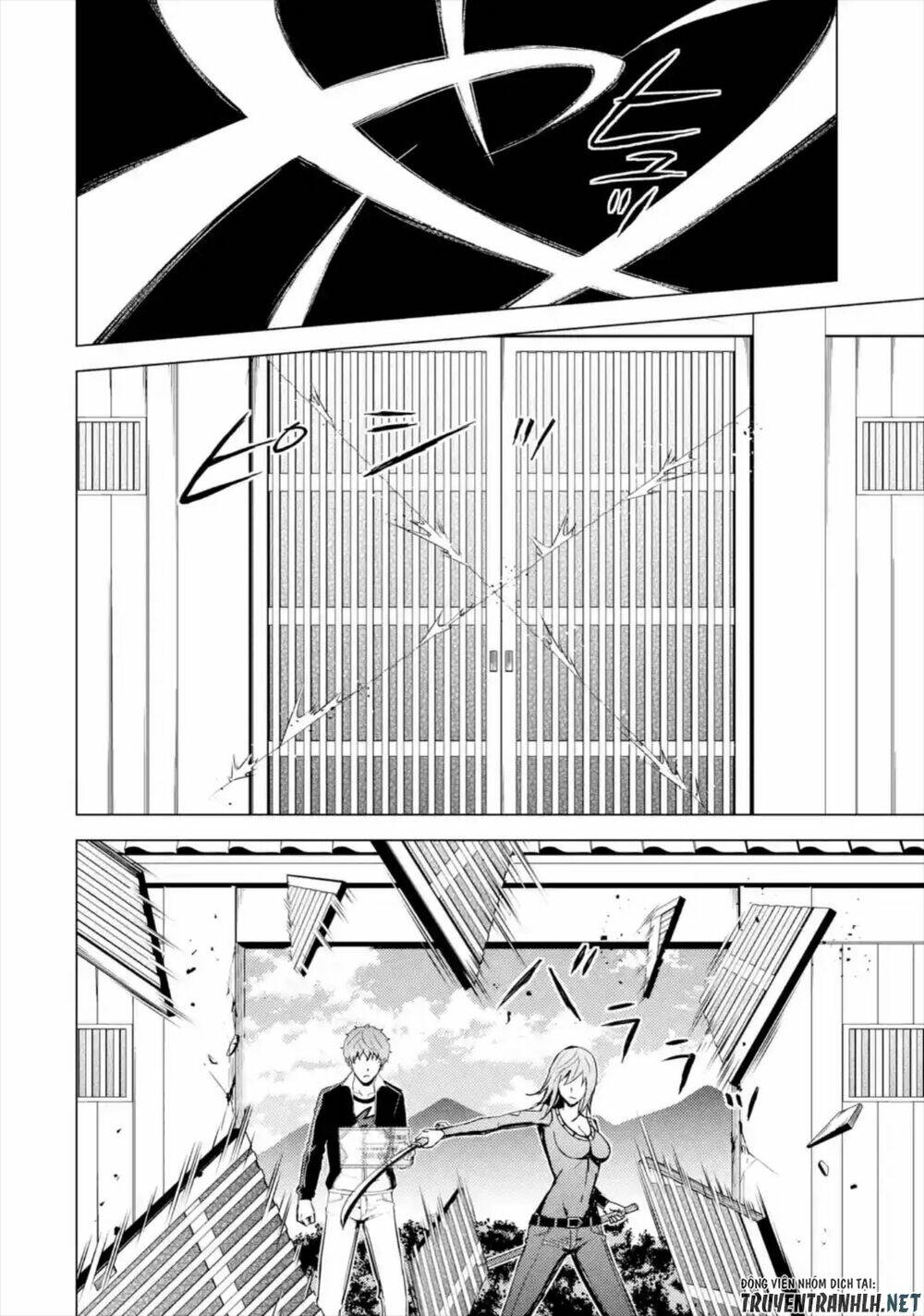 Ore No Genjitsu Wa Renai Game?? Ka To Omottara Inochigake No Game Datta Chapter 42 - Trang 2