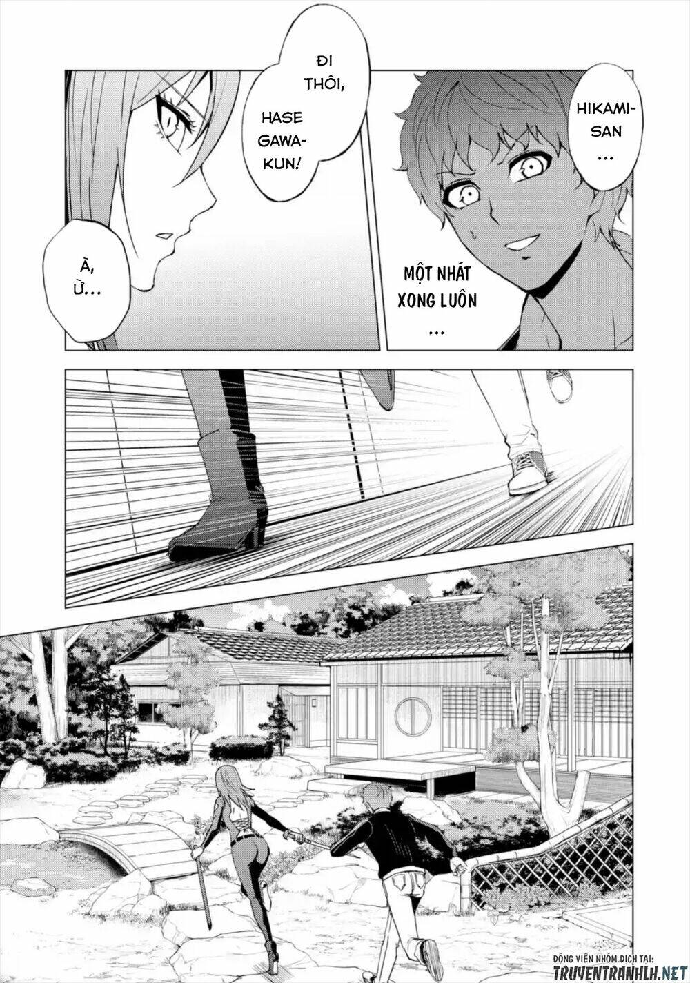 Ore No Genjitsu Wa Renai Game?? Ka To Omottara Inochigake No Game Datta Chapter 42 - Trang 2