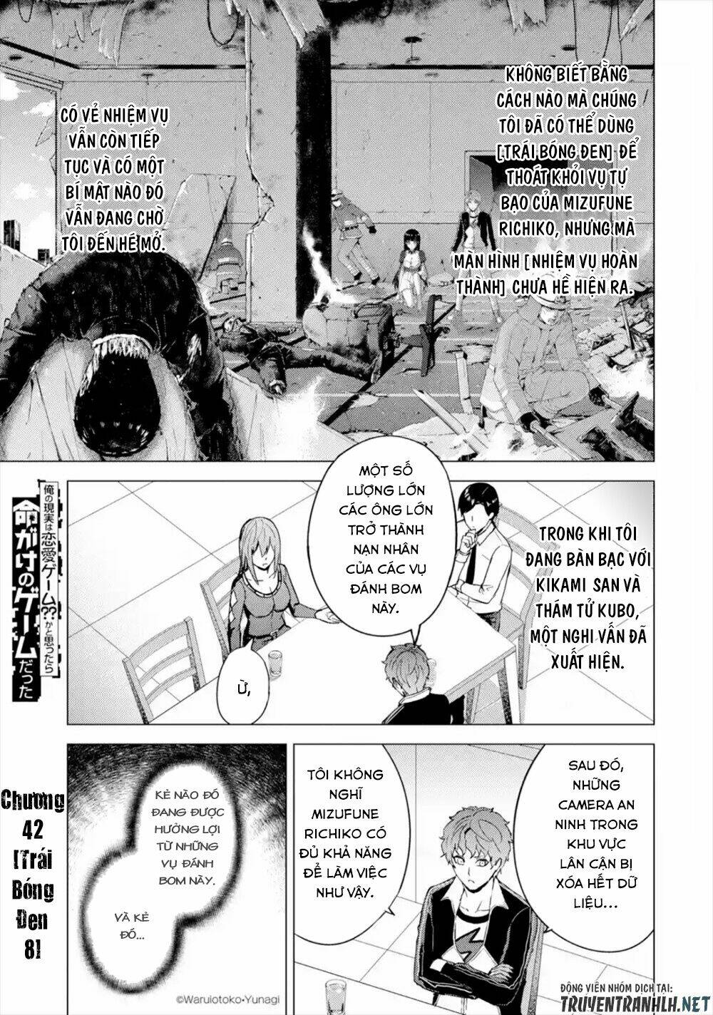 Ore No Genjitsu Wa Renai Game?? Ka To Omottara Inochigake No Game Datta Chapter 42 - Trang 2