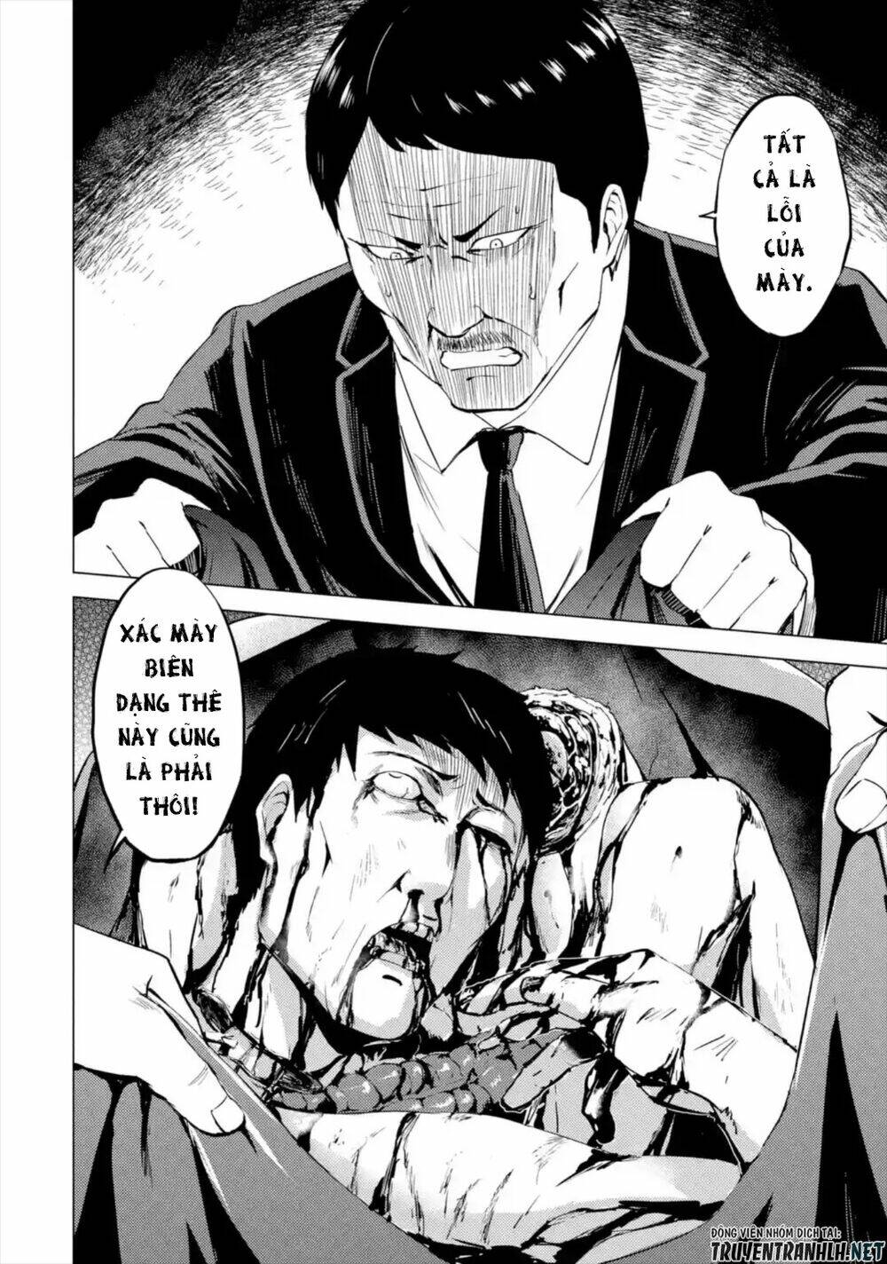 Ore No Genjitsu Wa Renai Game?? Ka To Omottara Inochigake No Game Datta Chapter 42 - Trang 2