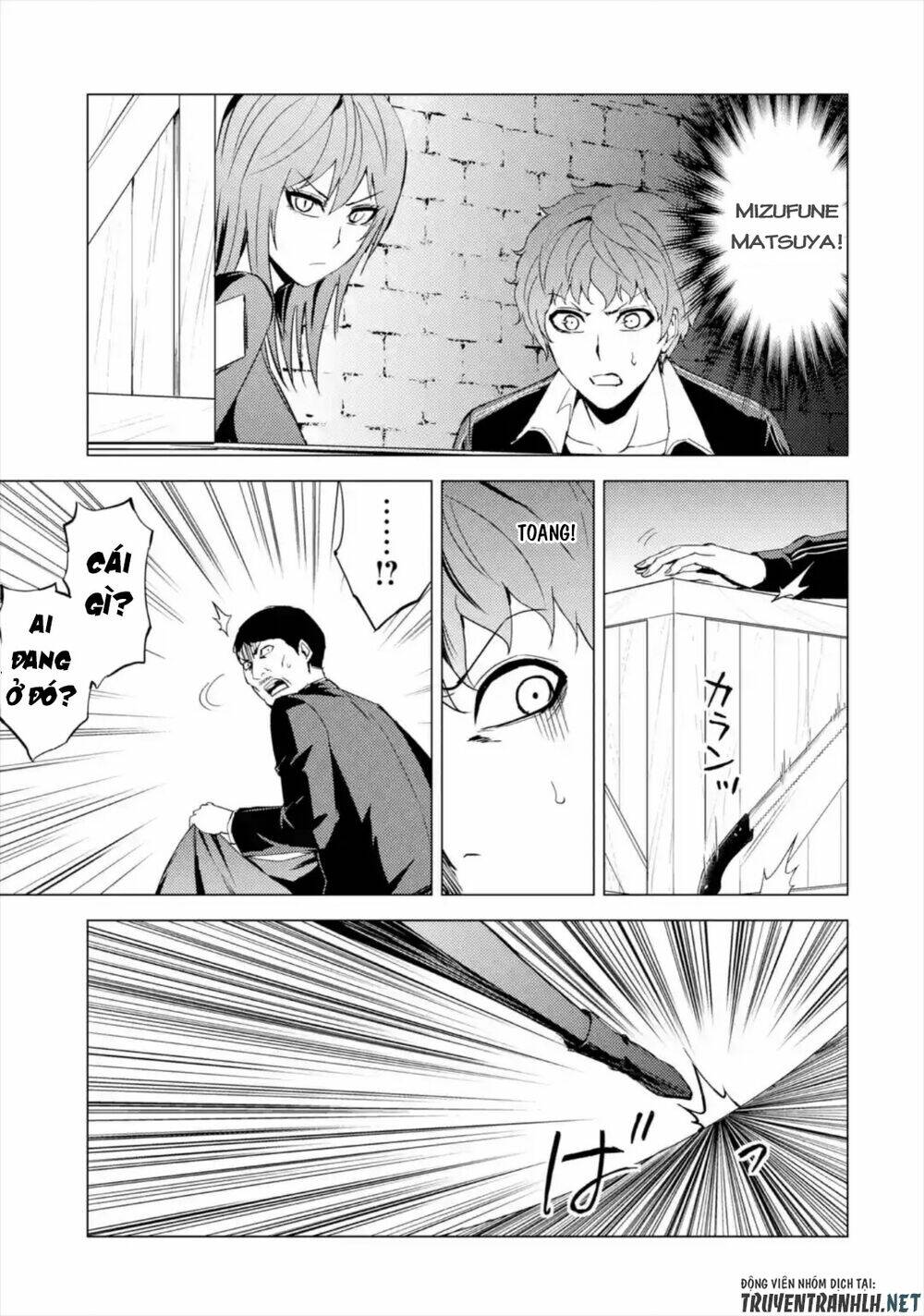 Ore No Genjitsu Wa Renai Game?? Ka To Omottara Inochigake No Game Datta Chapter 42 - Trang 2