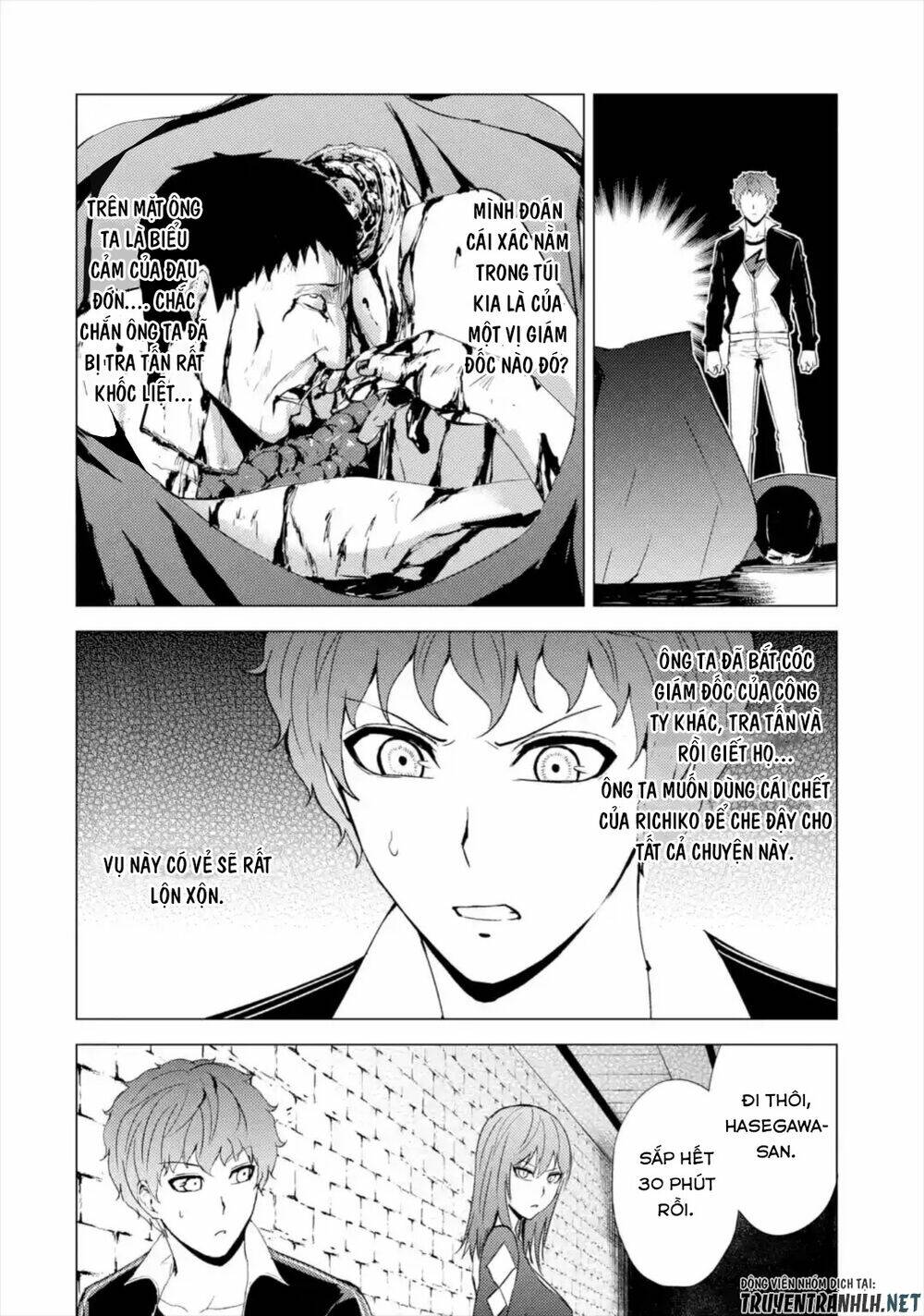 Ore No Genjitsu Wa Renai Game?? Ka To Omottara Inochigake No Game Datta Chapter 42 - Trang 2