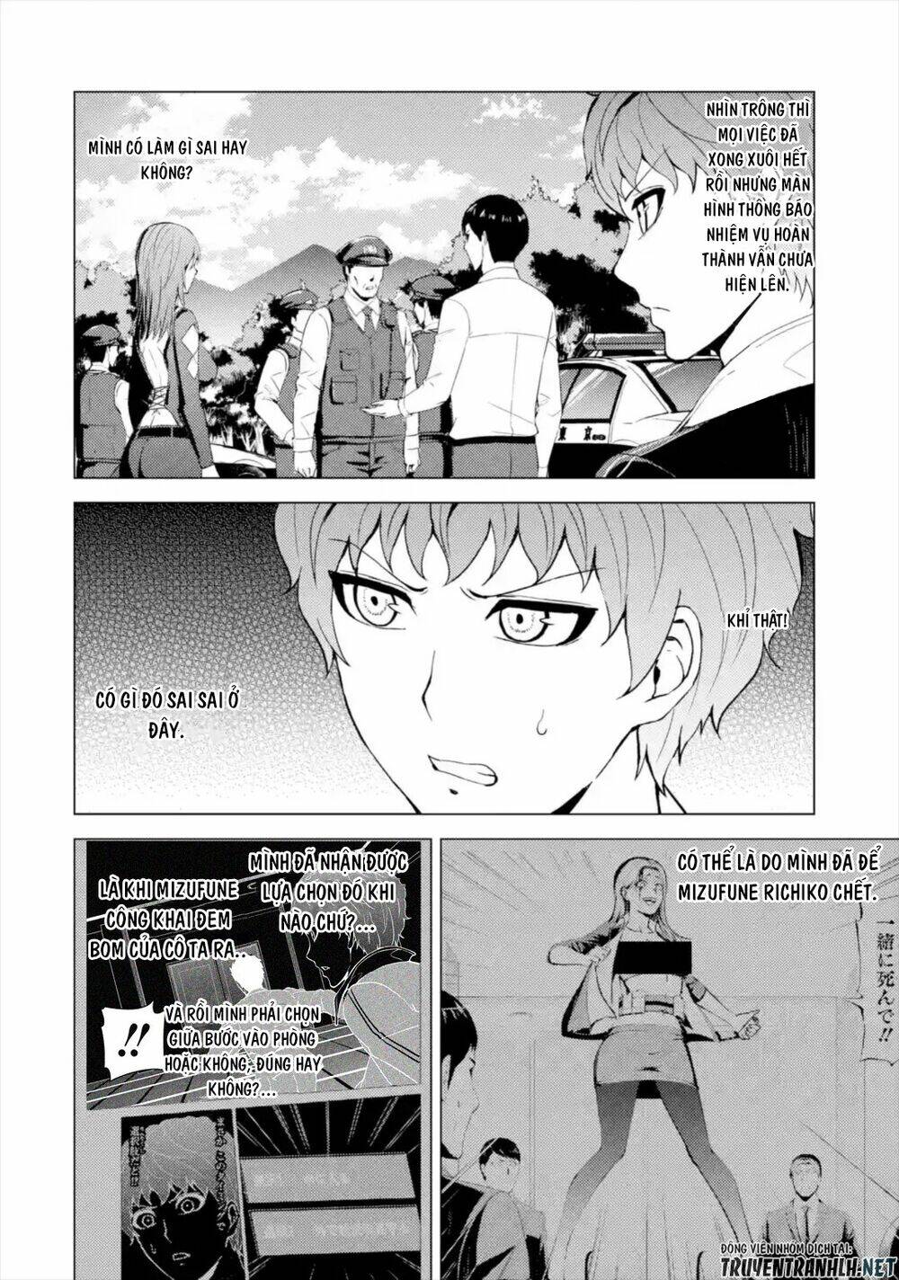 Ore No Genjitsu Wa Renai Game?? Ka To Omottara Inochigake No Game Datta Chapter 42 - Trang 2