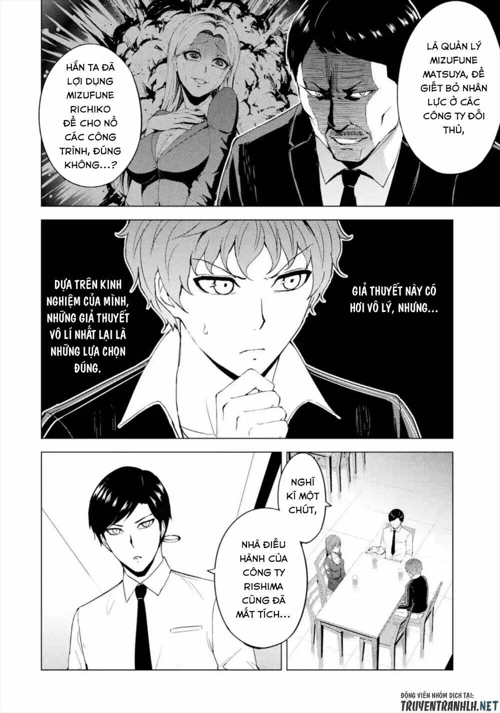 Ore No Genjitsu Wa Renai Game?? Ka To Omottara Inochigake No Game Datta Chapter 42 - Trang 2