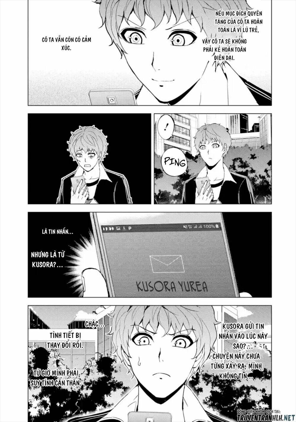 Ore No Genjitsu Wa Renai Game?? Ka To Omottara Inochigake No Game Datta Chapter 42 - Trang 2