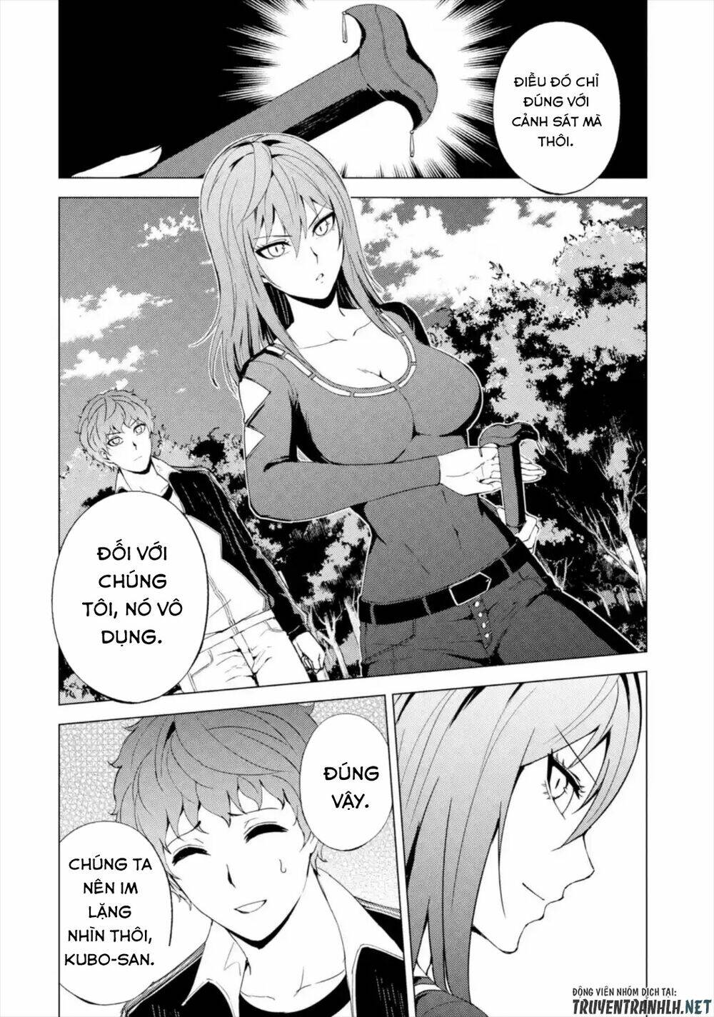 Ore No Genjitsu Wa Renai Game?? Ka To Omottara Inochigake No Game Datta Chapter 42 - Trang 2