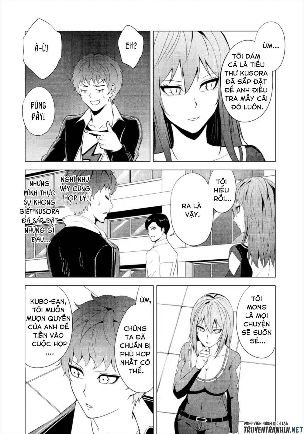 Ore No Genjitsu Wa Renai Game?? Ka To Omottara Inochigake No Game Datta Chapter 43 - Trang 2