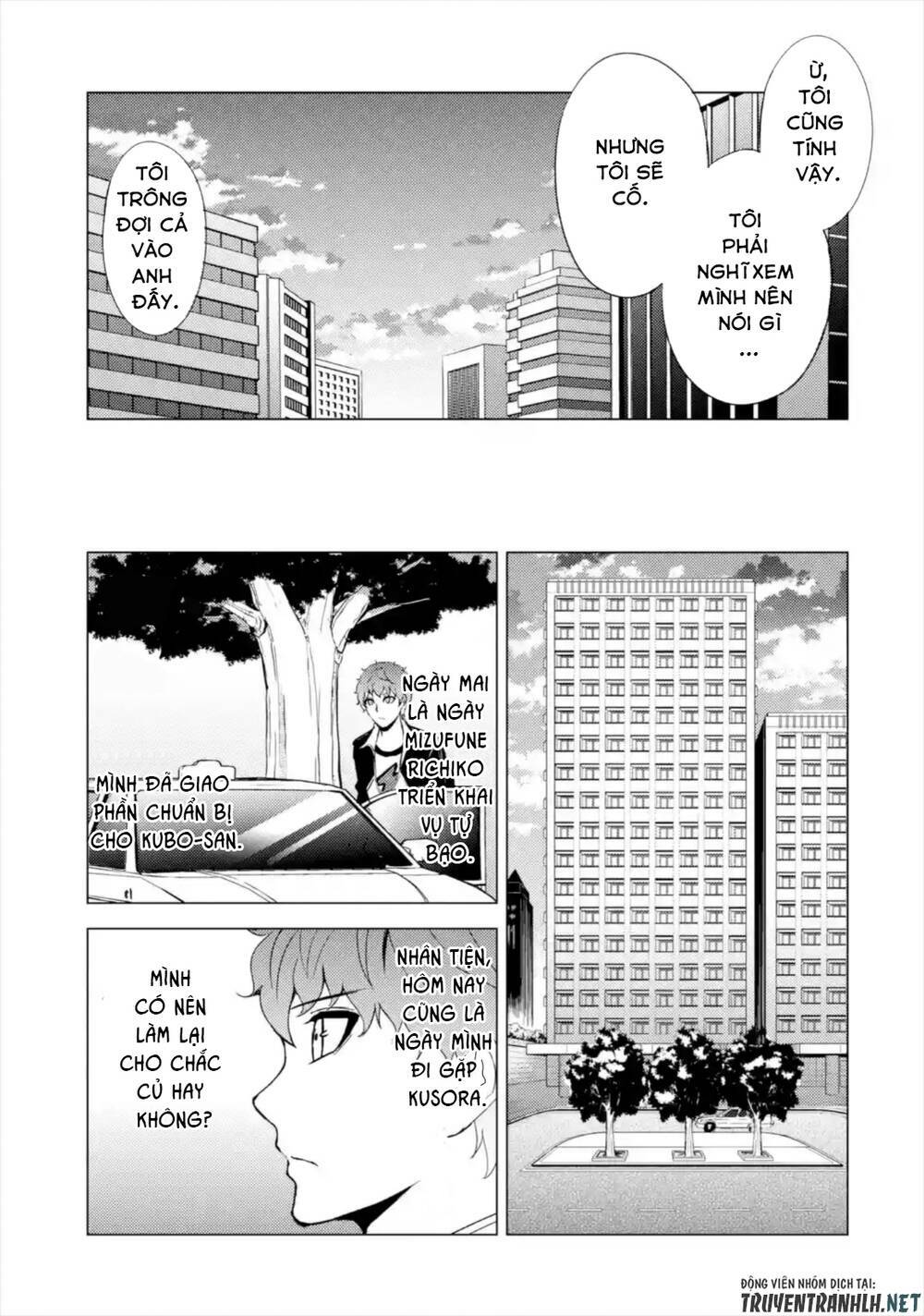 Ore No Genjitsu Wa Renai Game?? Ka To Omottara Inochigake No Game Datta Chapter 43 - Trang 2