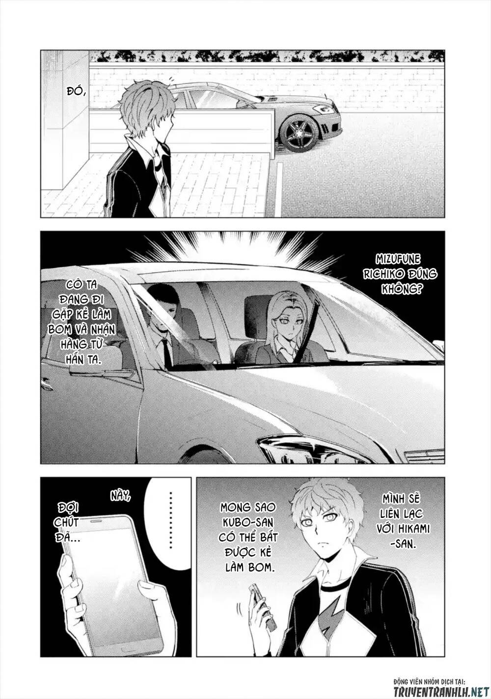 Ore No Genjitsu Wa Renai Game?? Ka To Omottara Inochigake No Game Datta Chapter 43 - Trang 2