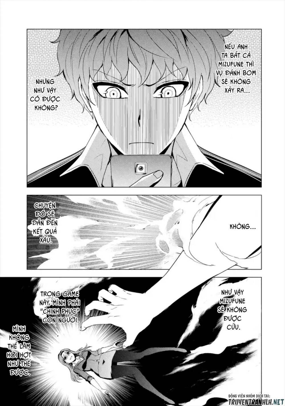 Ore No Genjitsu Wa Renai Game?? Ka To Omottara Inochigake No Game Datta Chapter 43 - Trang 2