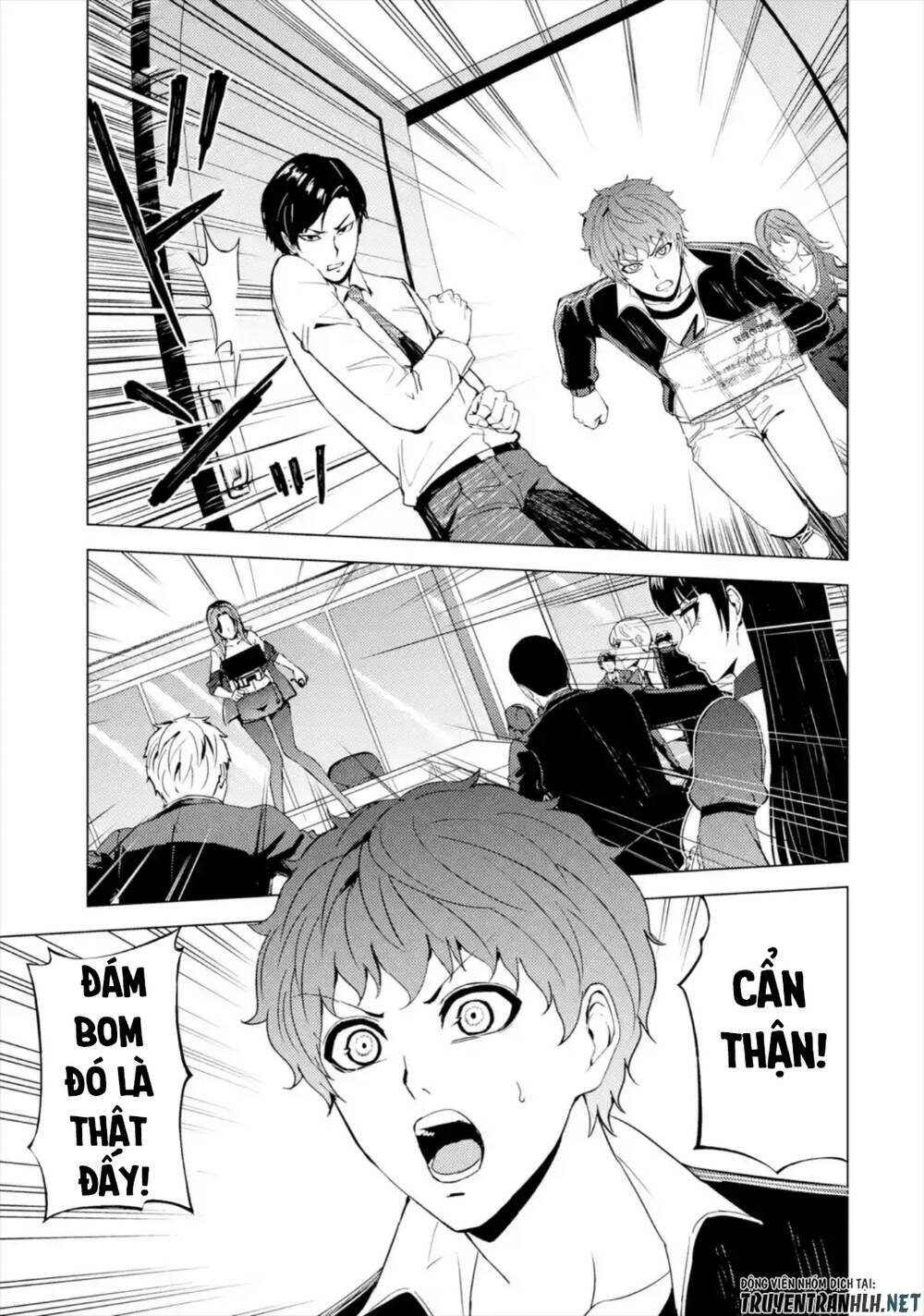 Ore No Genjitsu Wa Renai Game?? Ka To Omottara Inochigake No Game Datta Chapter 43 - Trang 2