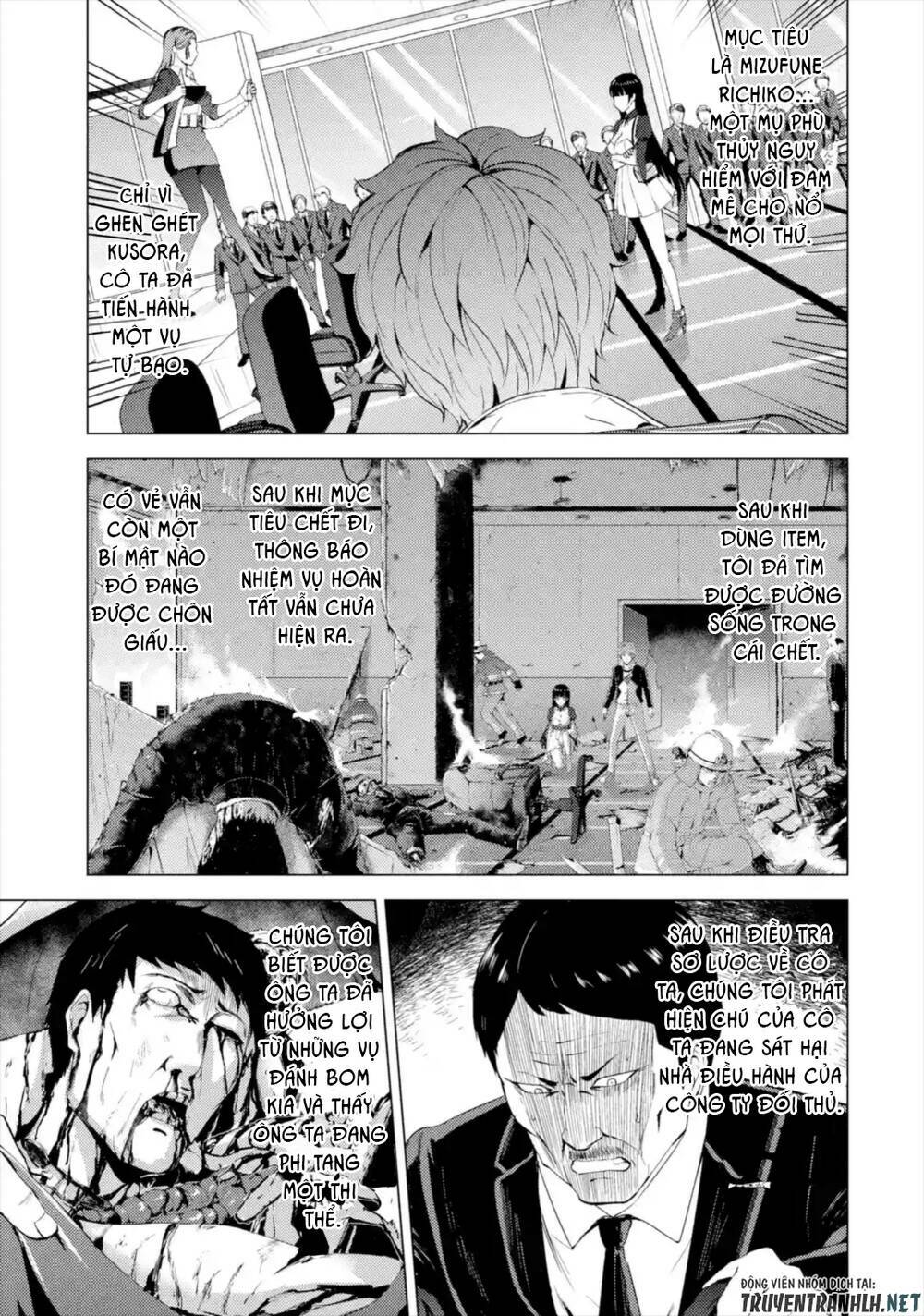 Ore No Genjitsu Wa Renai Game?? Ka To Omottara Inochigake No Game Datta Chapter 43 - Trang 2