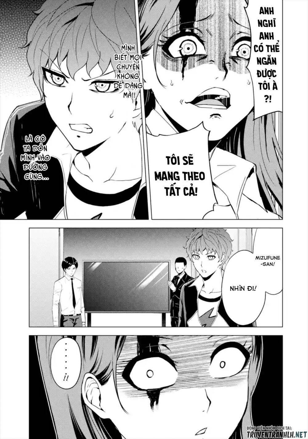 Ore No Genjitsu Wa Renai Game?? Ka To Omottara Inochigake No Game Datta Chapter 43 - Trang 2