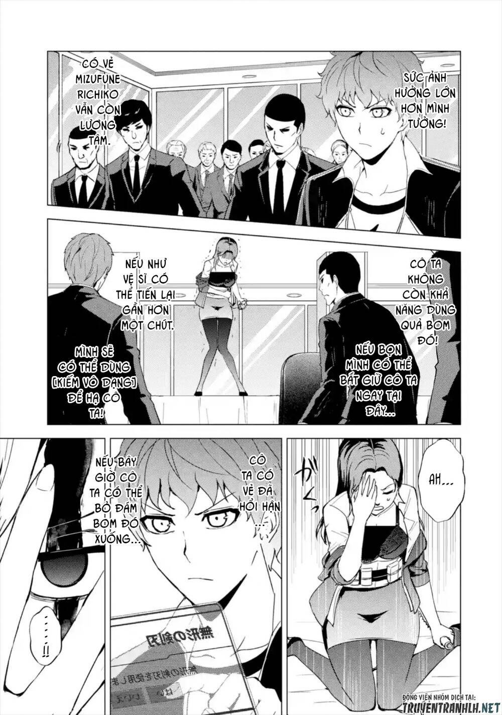 Ore No Genjitsu Wa Renai Game?? Ka To Omottara Inochigake No Game Datta Chapter 43 - Trang 2