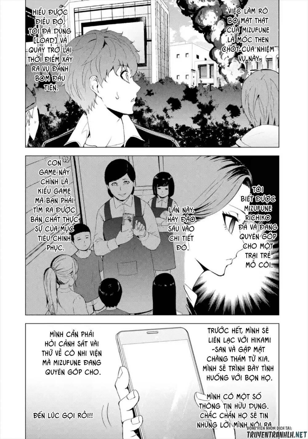 Ore No Genjitsu Wa Renai Game?? Ka To Omottara Inochigake No Game Datta Chapter 43 - Trang 2