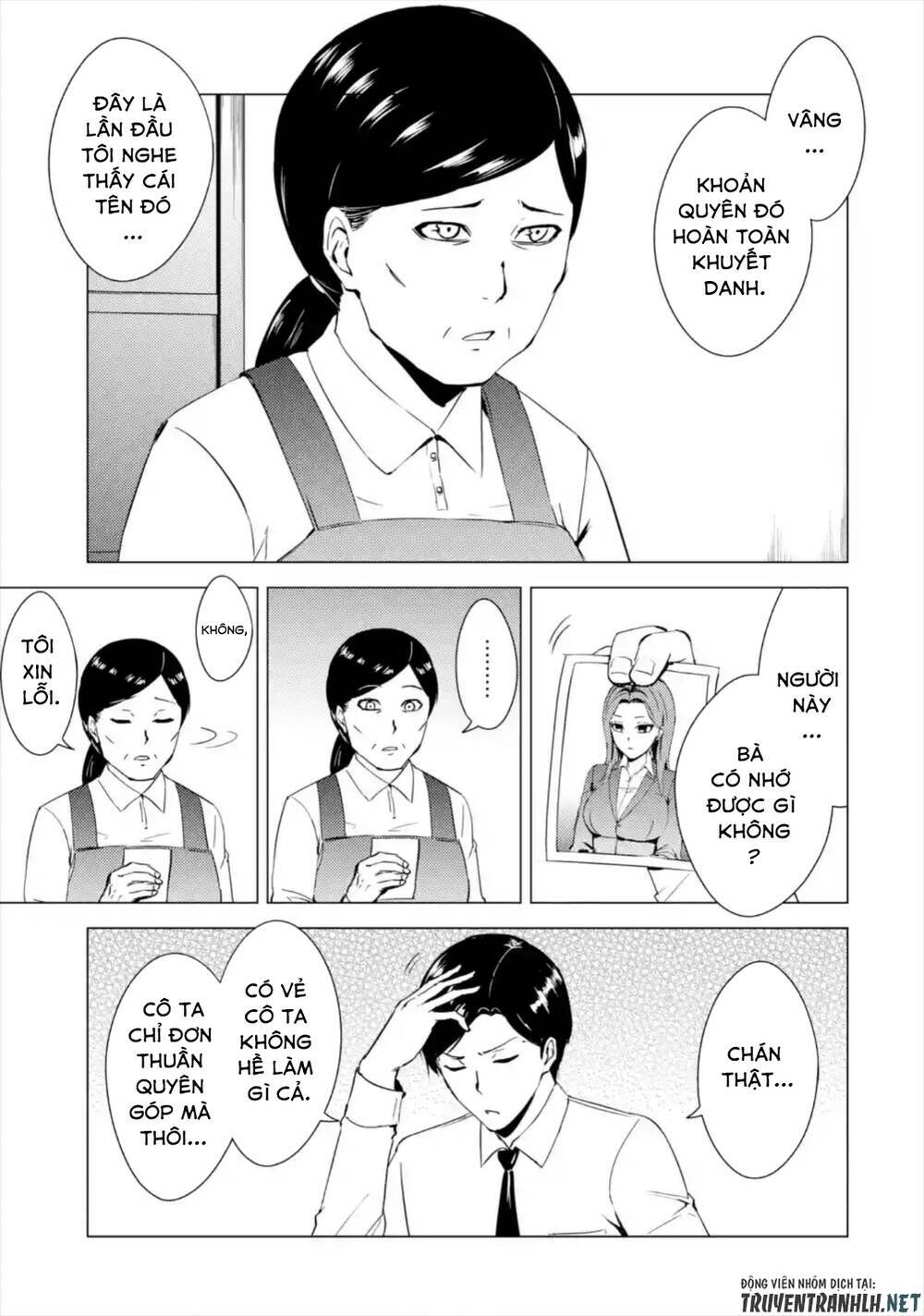 Ore No Genjitsu Wa Renai Game?? Ka To Omottara Inochigake No Game Datta Chapter 43 - Trang 2