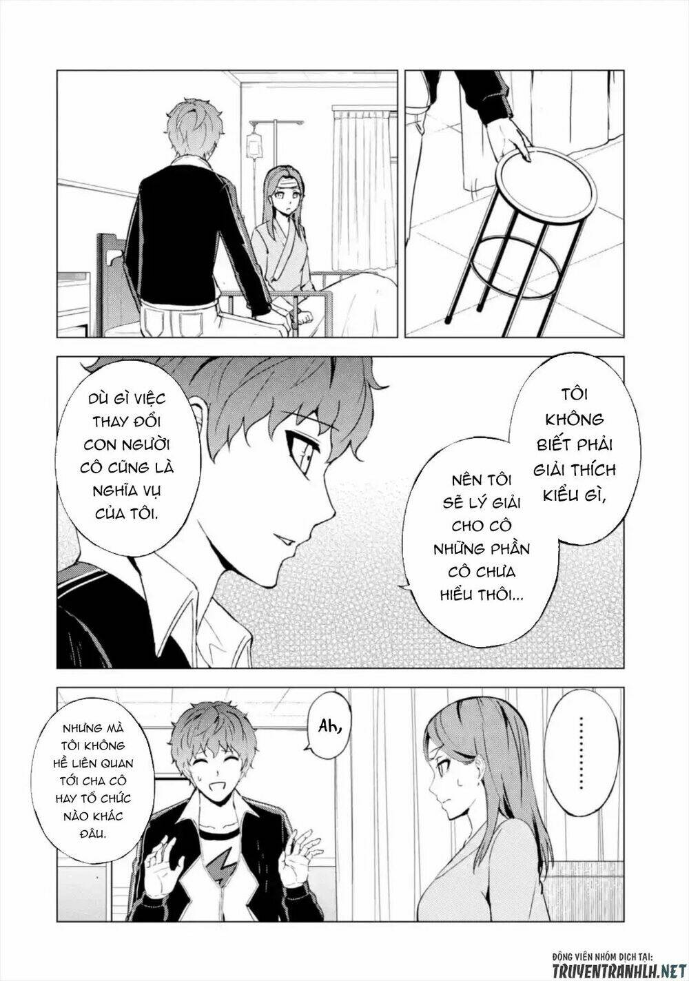 Ore No Genjitsu Wa Renai Game?? Ka To Omottara Inochigake No Game Datta Chapter 44 - Trang 2