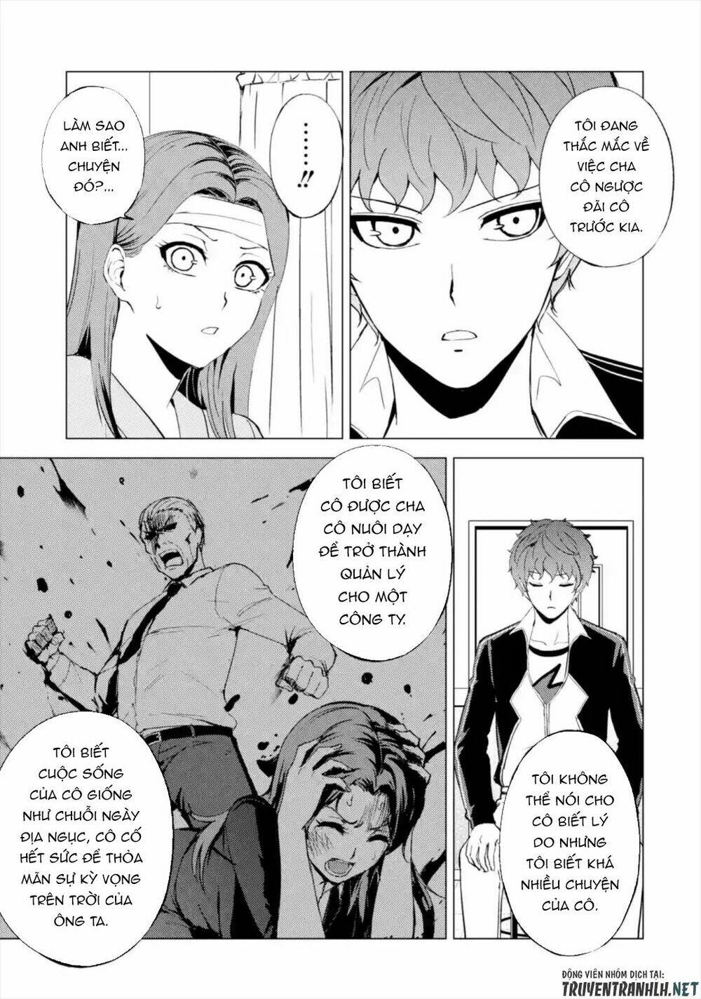 Ore No Genjitsu Wa Renai Game?? Ka To Omottara Inochigake No Game Datta Chapter 44 - Trang 2