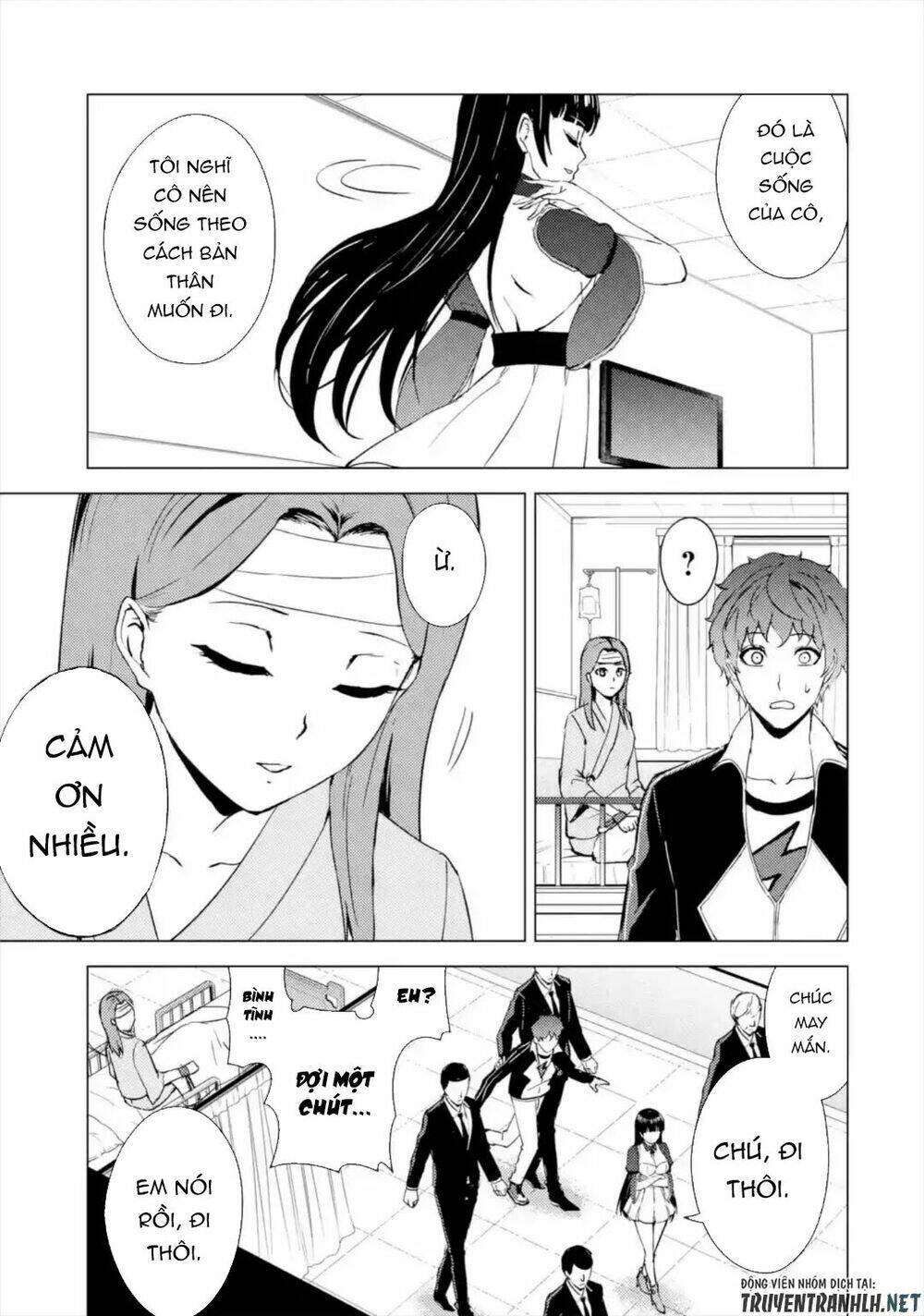 Ore No Genjitsu Wa Renai Game?? Ka To Omottara Inochigake No Game Datta Chapter 44 - Trang 2