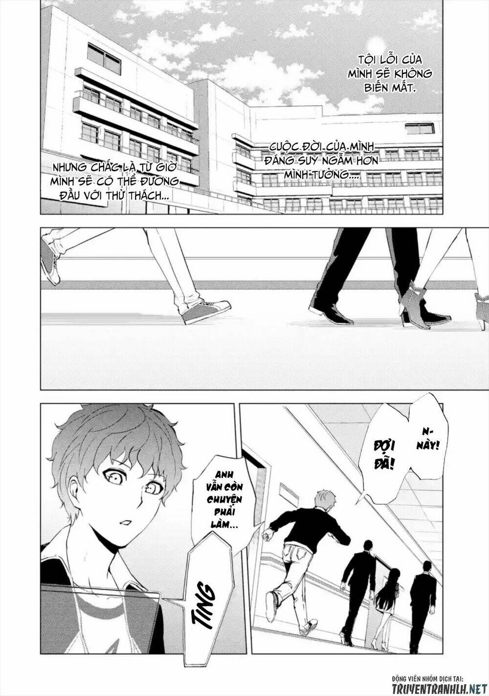 Ore No Genjitsu Wa Renai Game?? Ka To Omottara Inochigake No Game Datta Chapter 44 - Trang 2