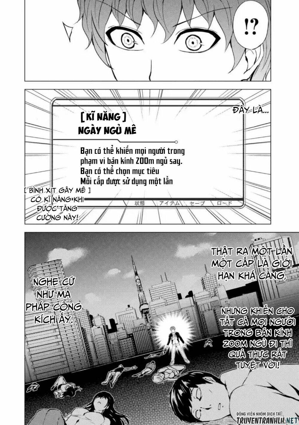 Ore No Genjitsu Wa Renai Game?? Ka To Omottara Inochigake No Game Datta Chapter 45 - Trang 2