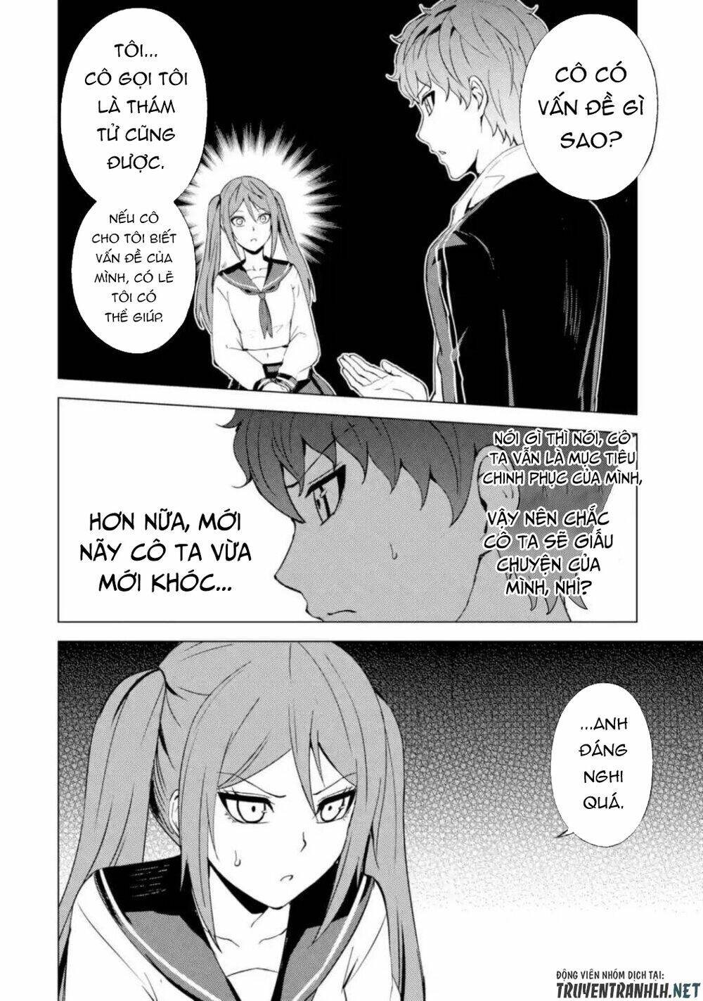 Ore No Genjitsu Wa Renai Game?? Ka To Omottara Inochigake No Game Datta Chapter 45 - Trang 2