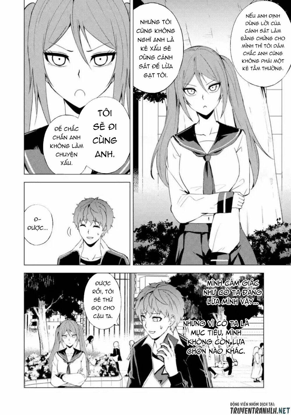 Ore No Genjitsu Wa Renai Game?? Ka To Omottara Inochigake No Game Datta Chapter 45 - Trang 2