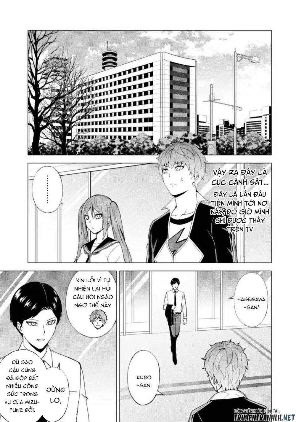 Ore No Genjitsu Wa Renai Game?? Ka To Omottara Inochigake No Game Datta Chapter 45 - Trang 2