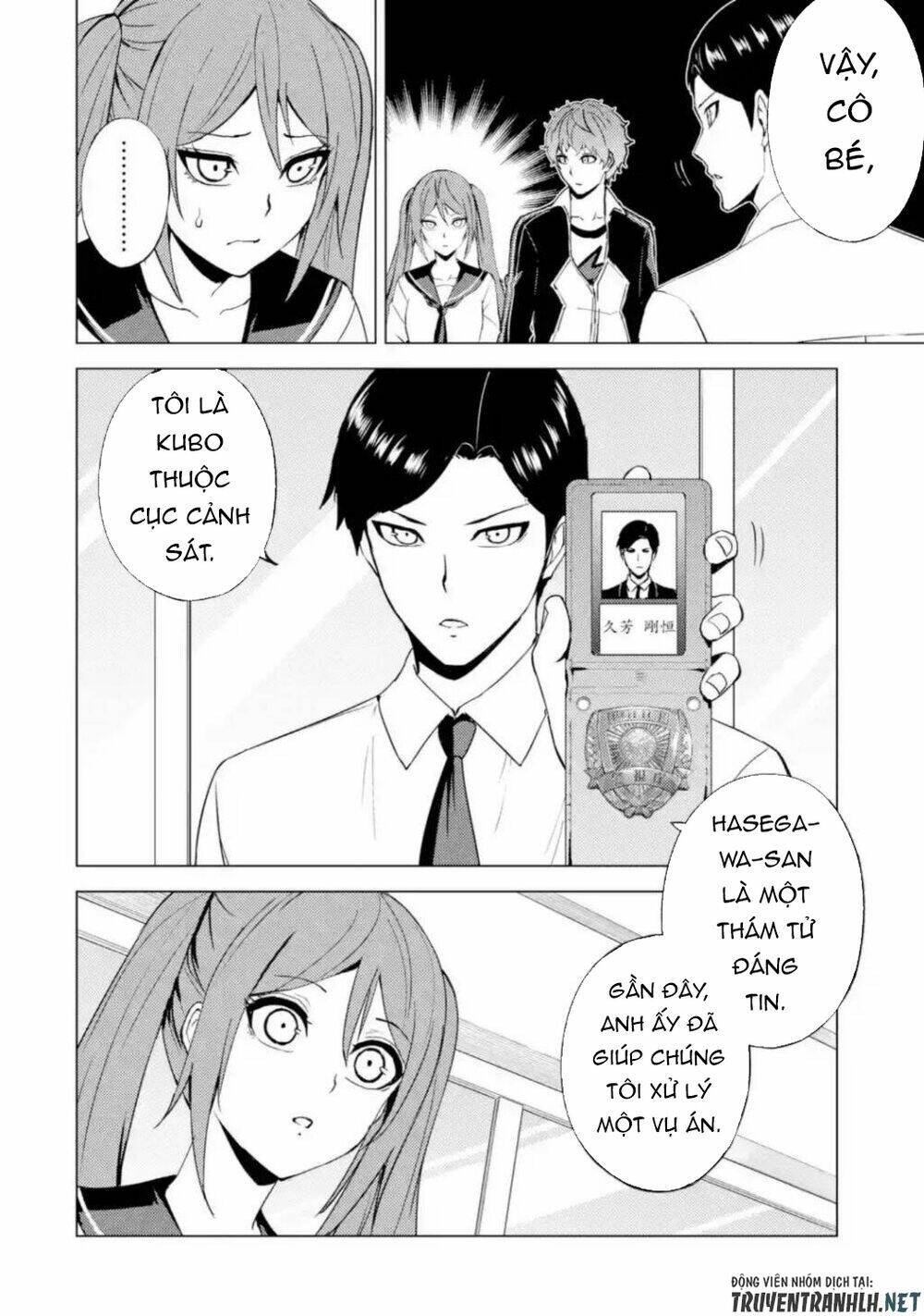 Ore No Genjitsu Wa Renai Game?? Ka To Omottara Inochigake No Game Datta Chapter 45 - Trang 2